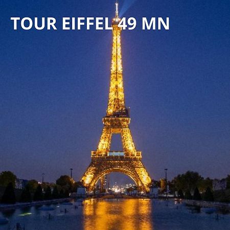 Cosy T2 A 5 Minutes De Metro 12-Proche Paris-Stade De France Aubervilliers Zewnętrze zdjęcie