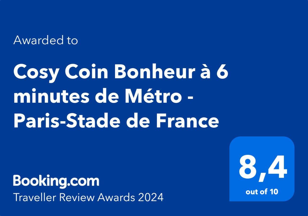 Cosy T2 A 5 Minutes De Metro 12-Proche Paris-Stade De France Aubervilliers Zewnętrze zdjęcie